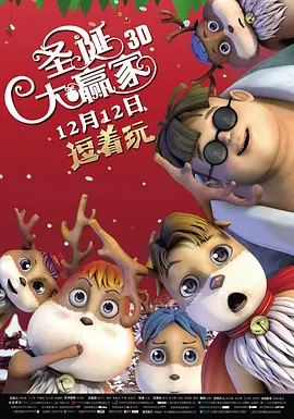 成人欧美一区二区三区在线