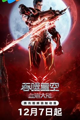 在线视频欧美亚洲