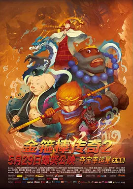 久久色悠悠