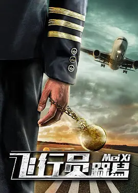 精品久久久噜噜噜久久久app