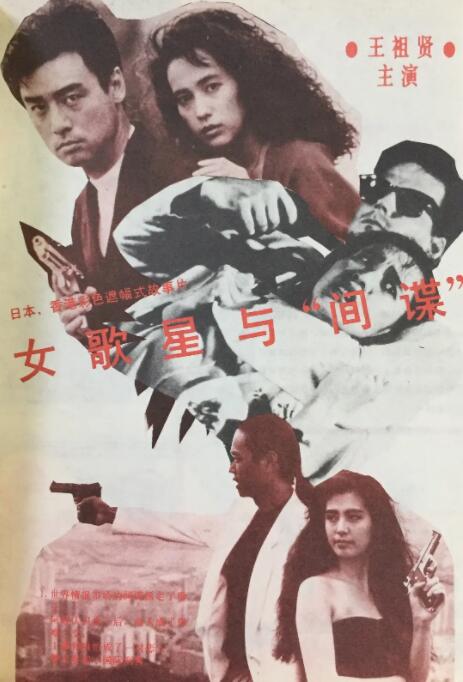 日韩福利在线观看