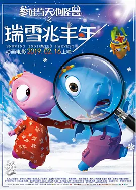 91免费国产在线