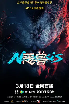 91成人高清在线播放