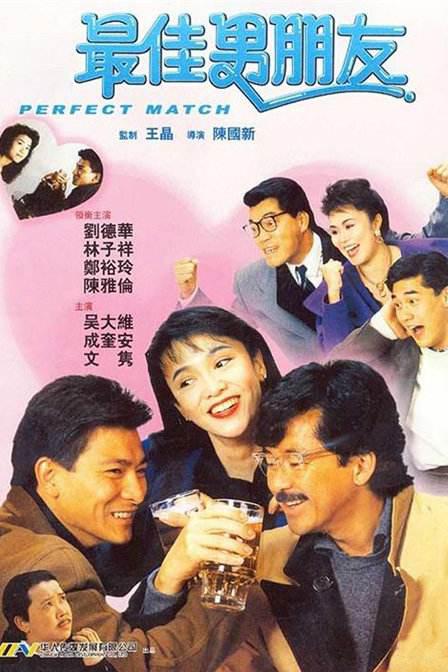 日本一二三区视频