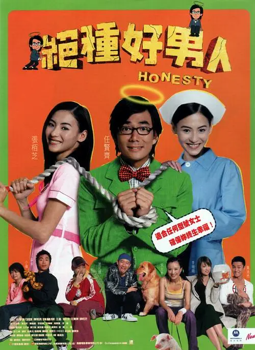 孕妇被啪的呻吟不断