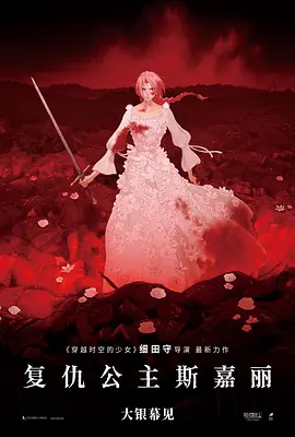 欧美综合在线视频