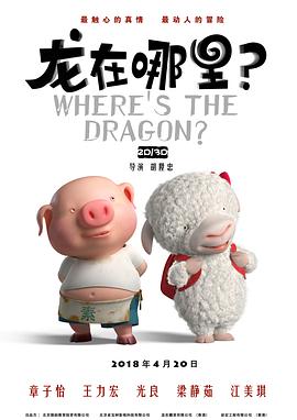 国产99精品一区二区三区免费