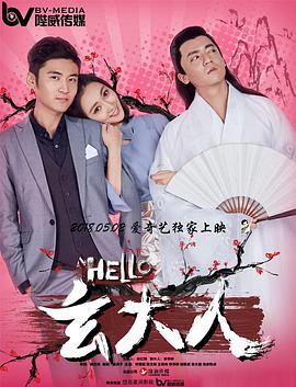 亚洲a级片在线观看
