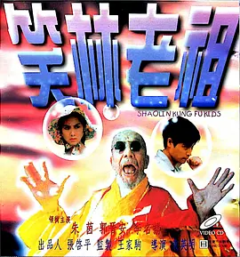 亚洲看看