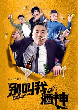 毛片到