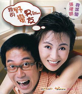 孕妇孕交视频