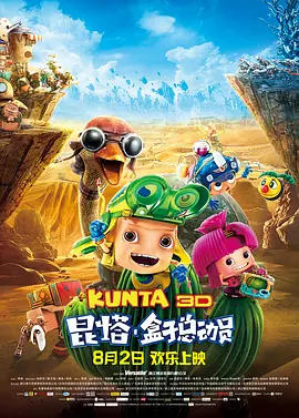 久久免费播放视频