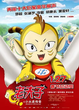 色婷婷七月