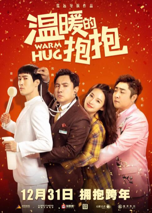 久久精品国产亚洲a
