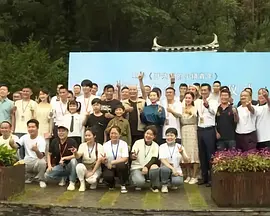 圆滚滚的扔子高清视频播放
