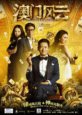 欧美色综合网