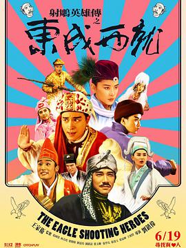 丁香五香天堂