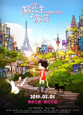 小媳妇儿