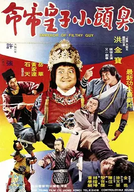 好吊色青青草