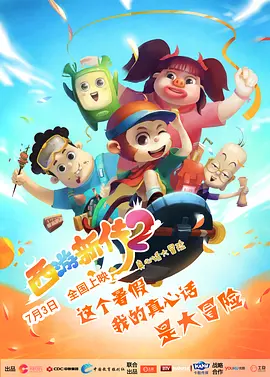 亚洲成色999久久网站