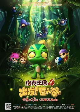嫩草影院一区