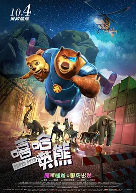 狠狠色丁香婷婷久久综合不卡