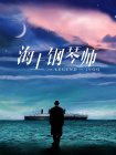 人.成午夜