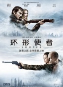 久久综合综合久久狠狠狠97色