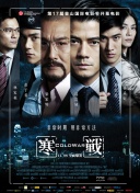 国产免费自拍