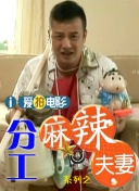 今年是本届政协会员最后一次履职，过去“很少抢着发言，怕说错话后悔好几年”的成龙终于 上一页12345.搜索-电影网 消息 首页 新闻 视频 大片 影库 CCTV6 VIP影院 全部 电影 电视剧 影人 视频 图片 新闻 更新时间 所有 1小时内 今日内 1周内 1个月内 从资讯频道搜索 结果 60083 条 《唐探1900》：为何能成为系列最佳？