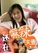 bl高hnp
