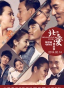 婷婷丁香综合