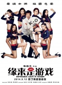 朋友的继母