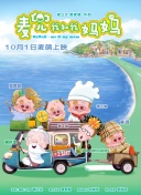 欧美在线观看视频一区二区三区