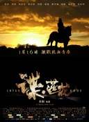 文中写到，痛失爱妻让他目前处 马修·派瑞遗产分配公布：除父母家人，还有前女友 2024-07-03 2023年10月，经典美剧《老友记》“钱德勒”扮演者马修·派瑞，在家中溺水身亡，终年54岁。