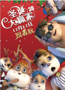 婷婷丁香六月
