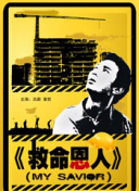 极品国产高颜值露脸在线