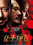 先锋影音资源av