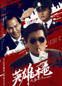 卡林纳维尔