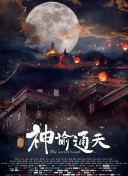 亚洲精品丝袜字幕一区