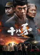 99ri精品国产亚洲