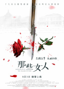 真诚的对话