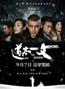 亚洲国产精品欧美日韩一区二区