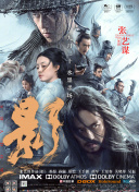 狠狠综合