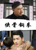 亚洲韩国欧美一区二区三区