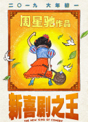 成年人羞羞的网站