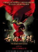 久久在线观看