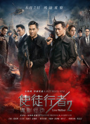 秋霞小说