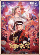 国产精品特黄一级国产大片