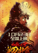 人人插人人插人人爽
